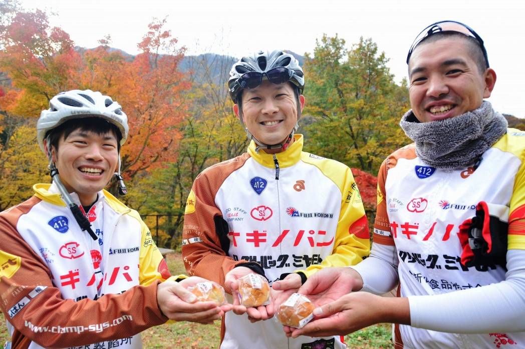 パンライド ～自転車とパンのおいしい関係～】Vol.1オギノパン・パン編