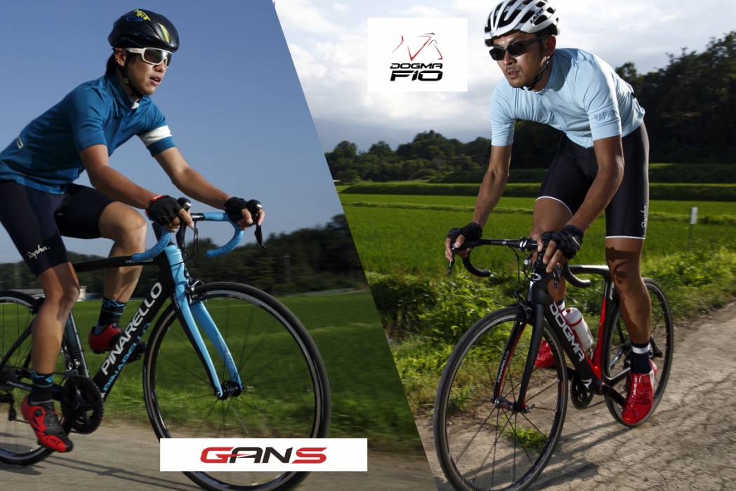 【ROADBIKE IMPRESSION 2018】PINARELLO DOGMA & GAN S【ファンライド】