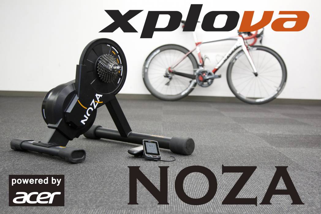 【Xplova】NEWスマートトレーナー NOZA を推したい、その 