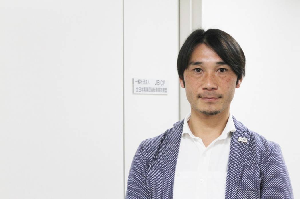 廣瀬佳正JBCFゼネラルマネージャーに聞く 「2021年新リーグ設立の目的