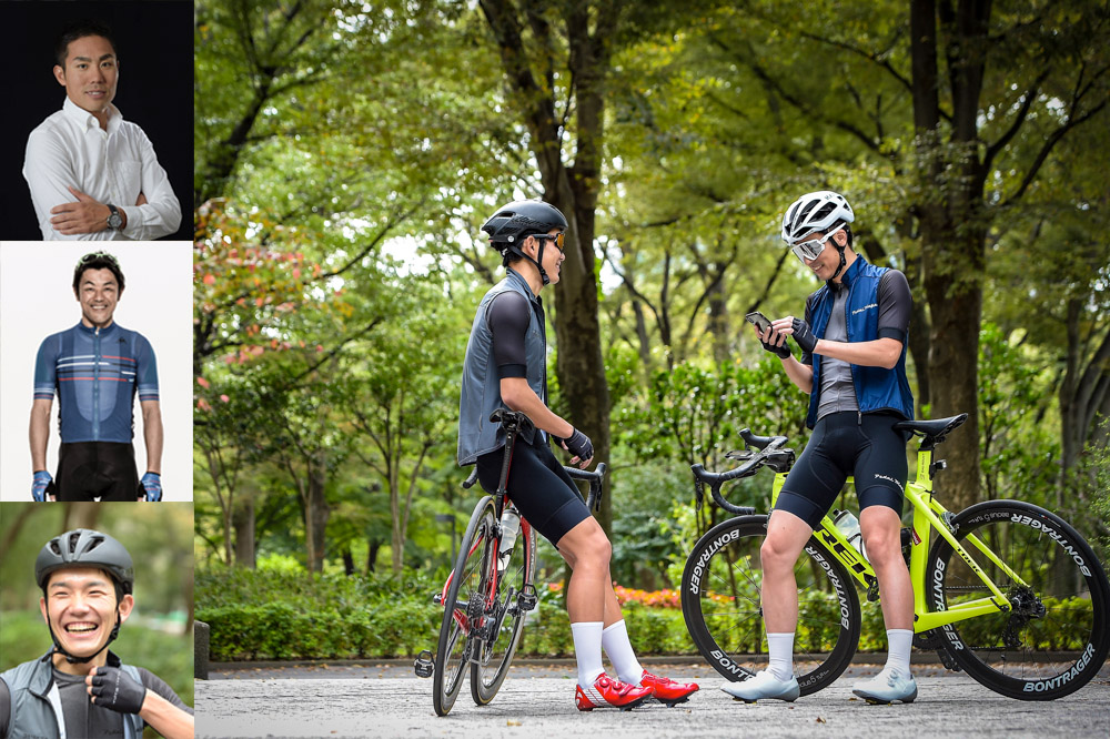 11月19日 自転車 イベント