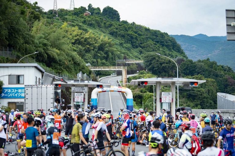 ライド と は 自転車