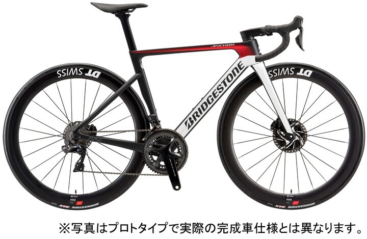 新品登場ブリヂストン ロードバイク 自転車本体