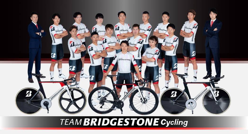 TEAM BRIDGESTONE Cycling（チームブリヂストンサイクリング