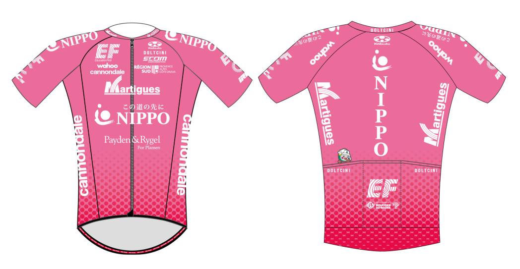 NIPPOがメインスポンサーを務める育成チーム「NIPPO-EF-Martigues 
