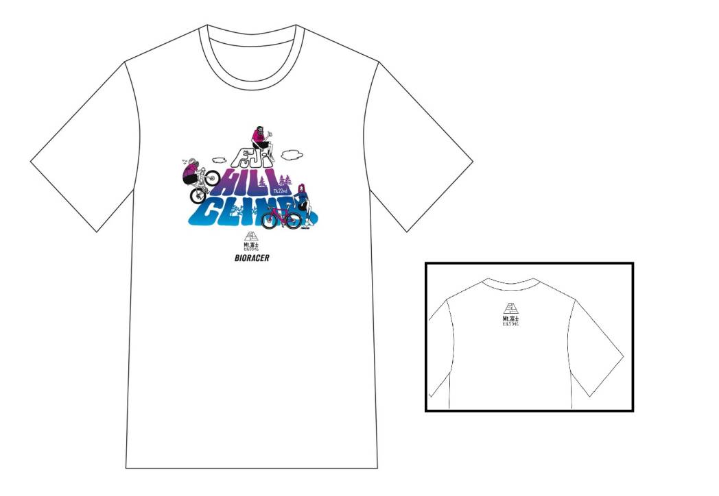 2026年Mt.富士ヒルクライム公式グッズ第1弾 富士ヒル公式Tシャツ 今回